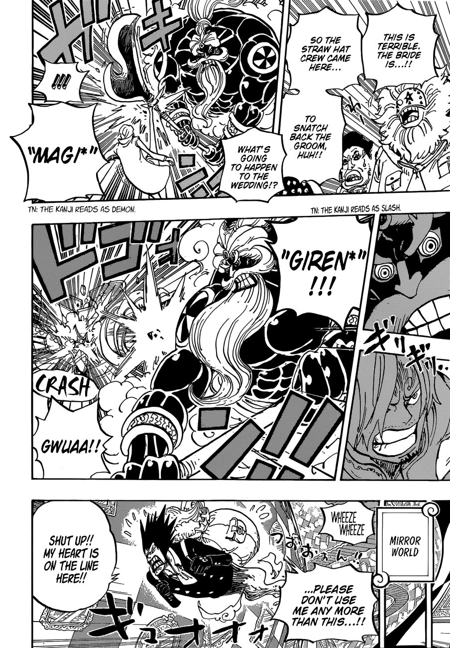 One Piece, Chapter 864 image 09